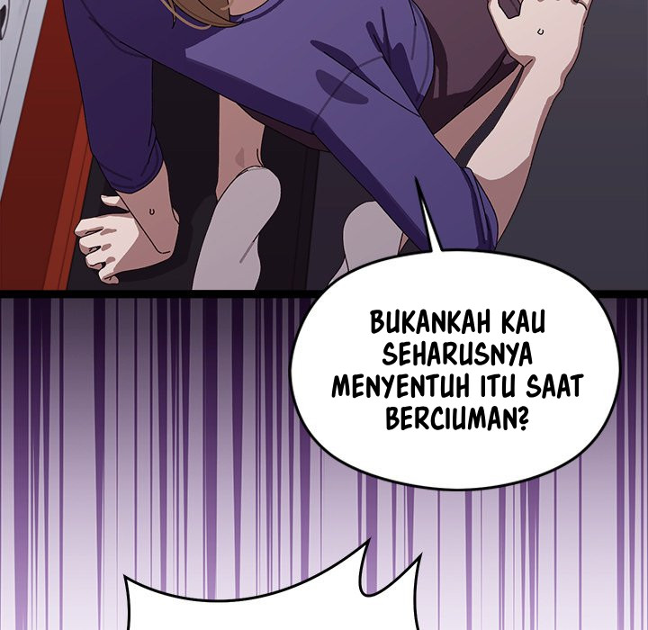 From Weakling to Nemesis - Chapter 6 199