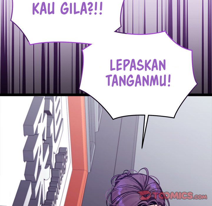 From Weakling to Nemesis - Chapter 6 197