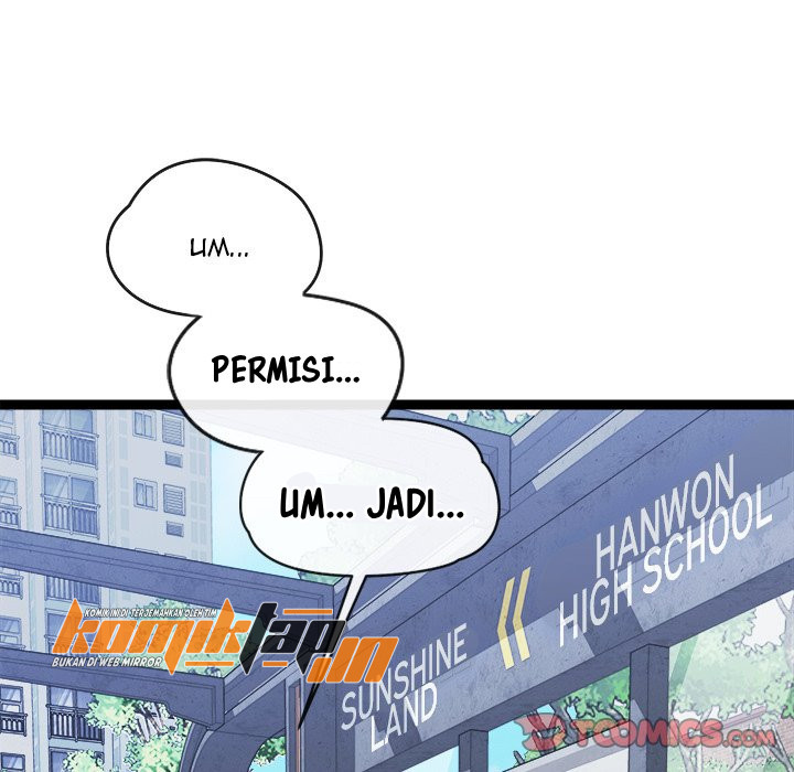 From Weakling to Nemesis - Chapter 6 101