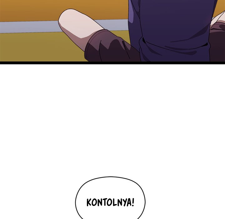 From Weakling to Nemesis - Chapter 6 114