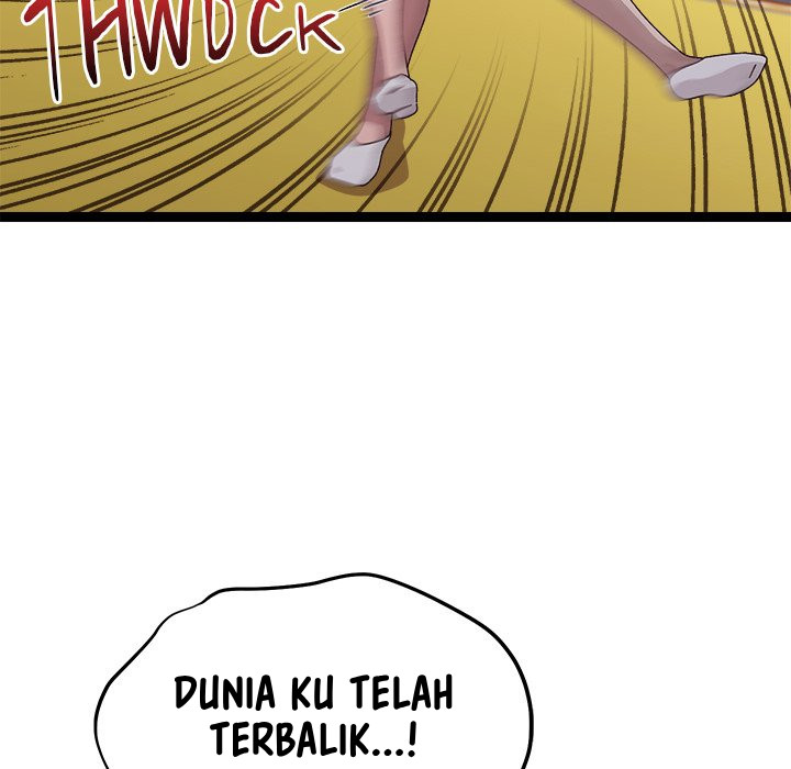 From Weakling to Nemesis - Chapter 6 153