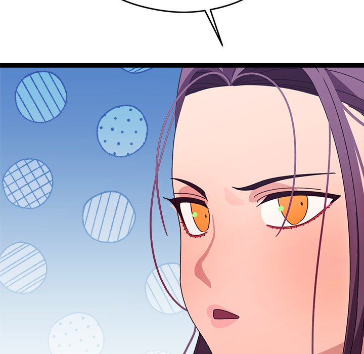 From Weakling to Nemesis - Chapter 6 70