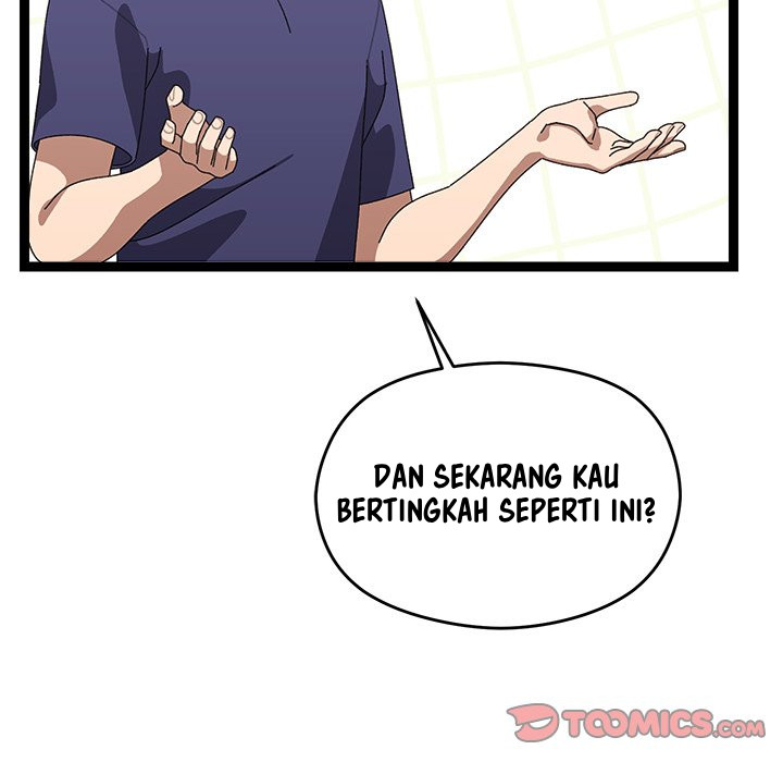 From Weakling to Nemesis - Chapter 6 53
