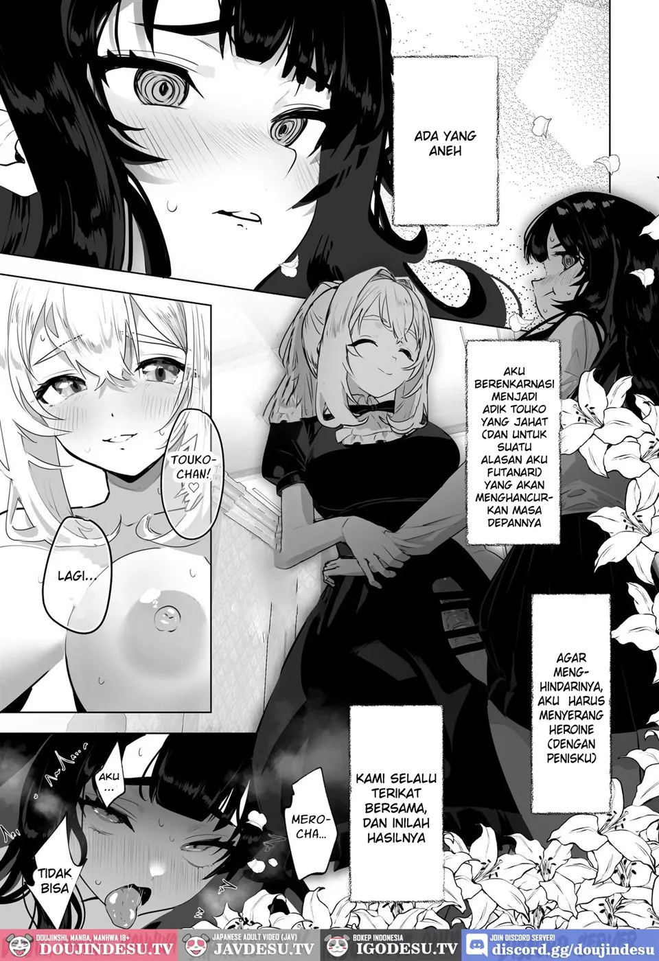 Futanari Akuyaku Reijou ni Tensei shita no de Otomege no Heroine o Kouryaku Shimasu - Chapter 2 2 Futanari Akuyaku Reijou ni Tensei shita no de Otomege no Heroine o Kouryaku Shimasu - Chapter 2 2