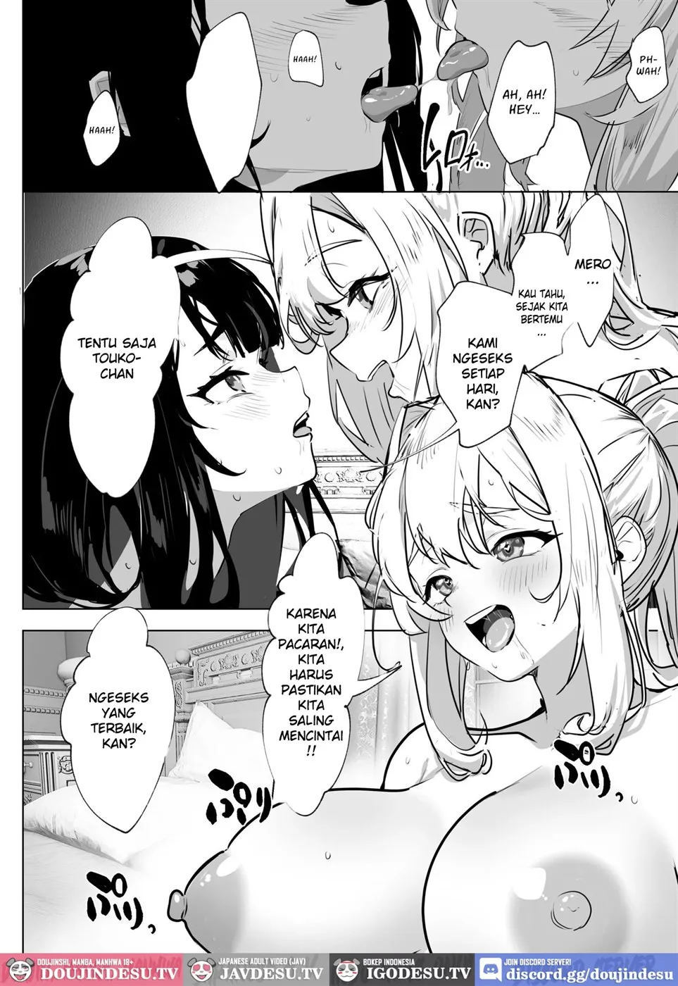 Futanari Akuyaku Reijou ni Tensei shita no de Otomege no Heroine o Kouryaku Shimasu - Chapter 2 5 Futanari Akuyaku Reijou ni Tensei shita no de Otomege no Heroine o Kouryaku Shimasu - Chapter 2 5