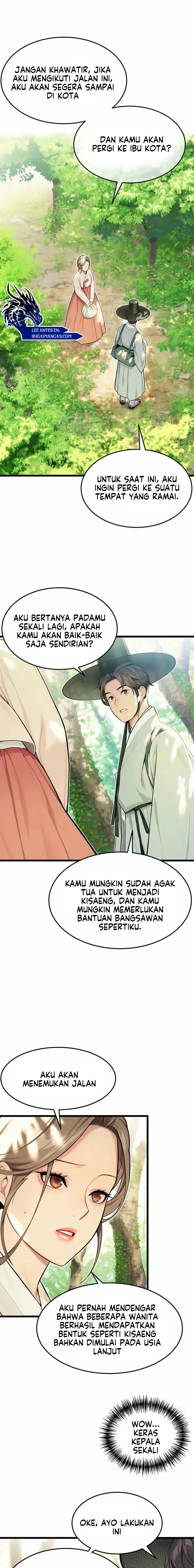 God Bless You - Chapter 24 20 God Bless You - Chapter 24 20