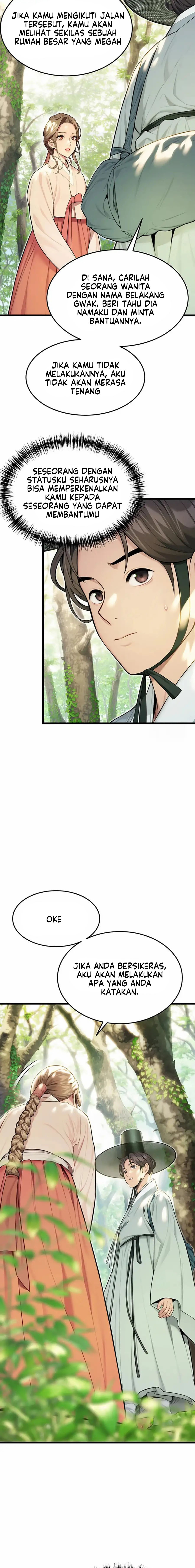 God Bless You - Chapter 24 21 God Bless You - Chapter 24 21