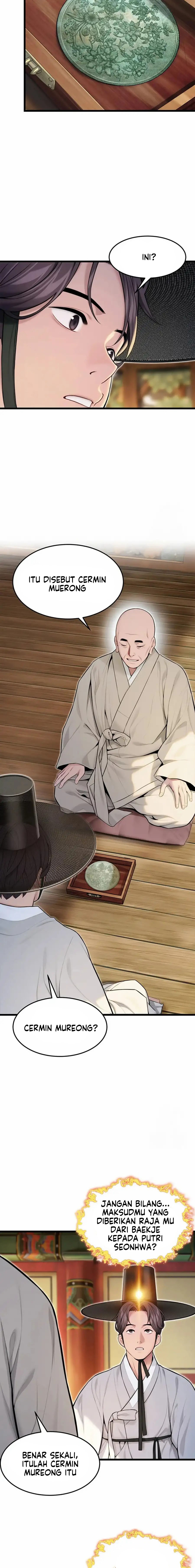 God Bless You - Chapter 24 13 God Bless You - Chapter 24 13