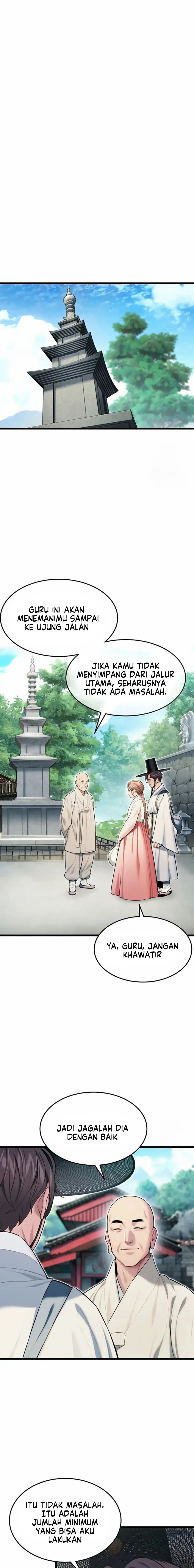 God Bless You - Chapter 24 16 God Bless You - Chapter 24 16