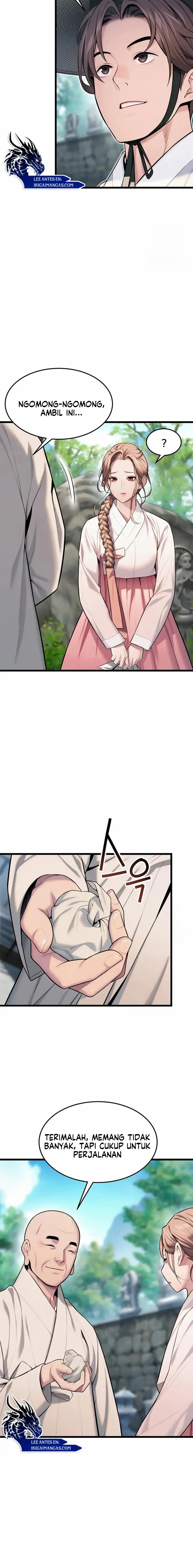 God Bless You - Chapter 24 17 God Bless You - Chapter 24 17