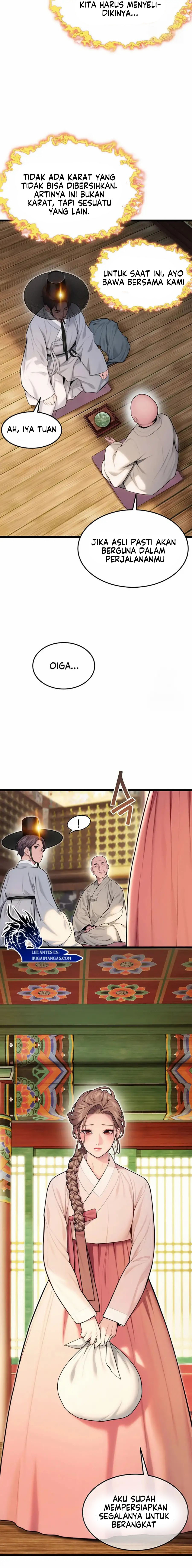 God Bless You - Chapter 24 15 God Bless You - Chapter 24 15