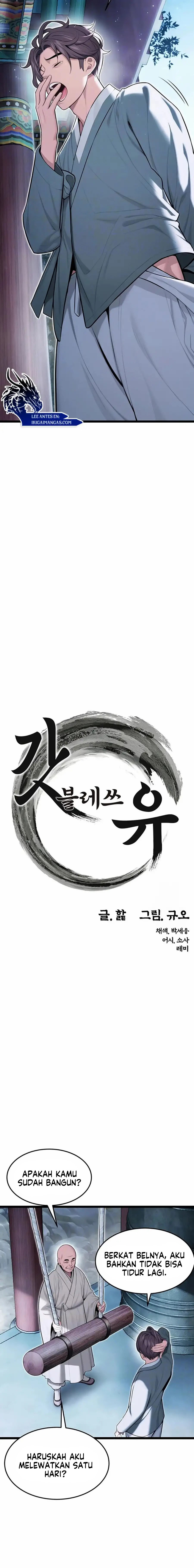 God Bless You - Chapter 24 5 God Bless You - Chapter 24 5