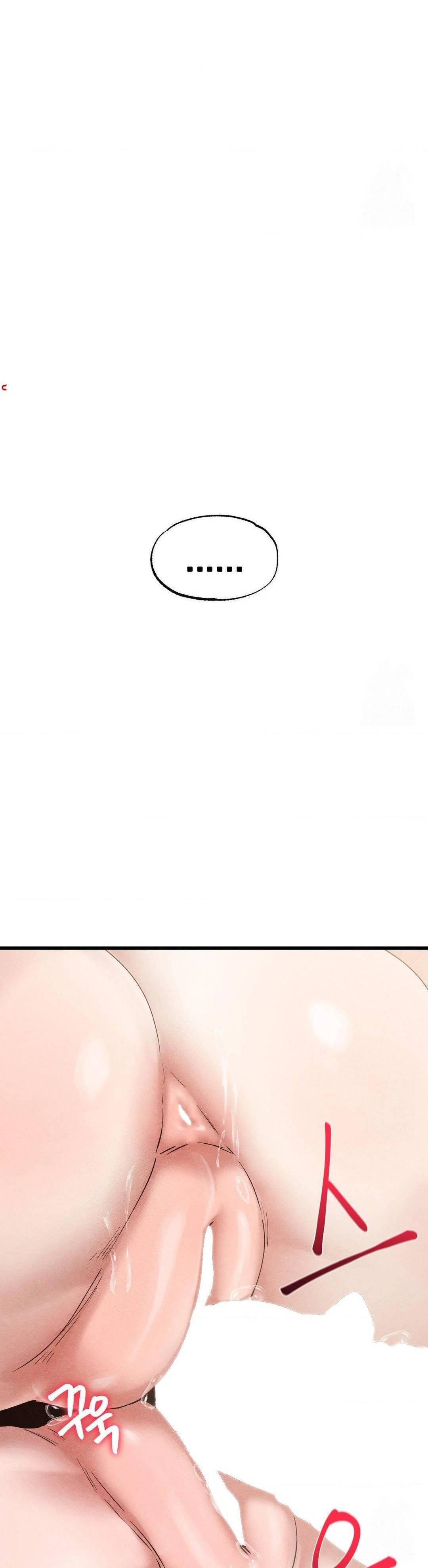 Global Sexual Culture Research Institute - Chapter 31 31 Global Sexual Culture Research Institute - Chapter 31 31