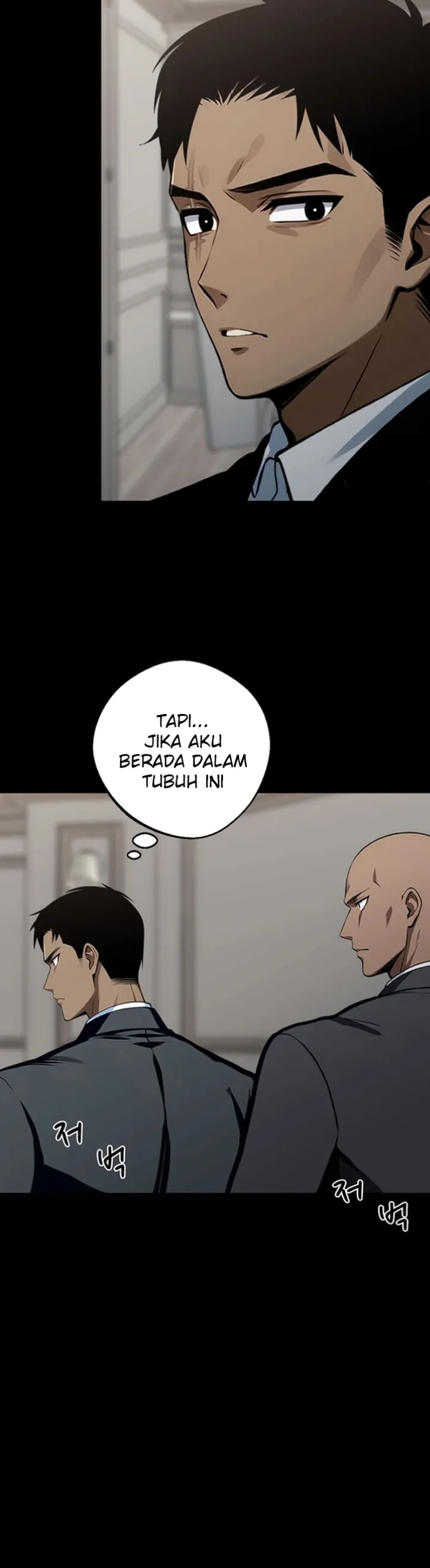 Gangster X Company Office Worker - Chapter 03 30