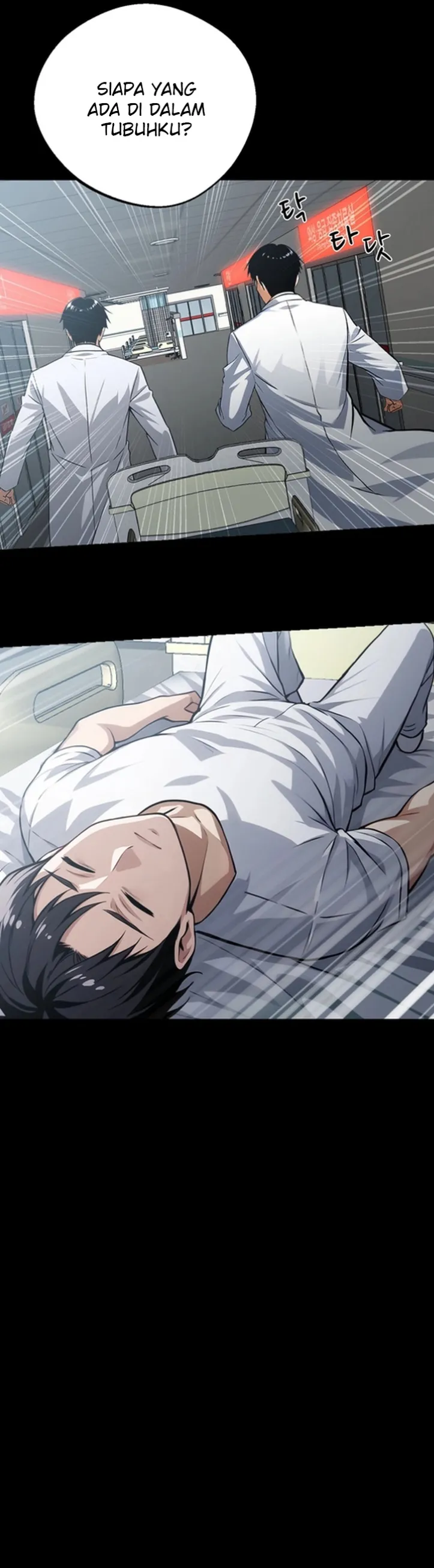 Gangster X Company Office Worker - Chapter 03 31