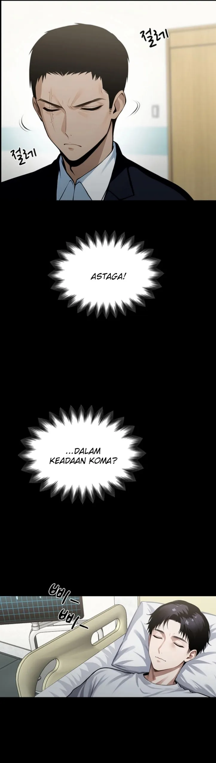 Gangster X Company Office Worker - Chapter 03 37