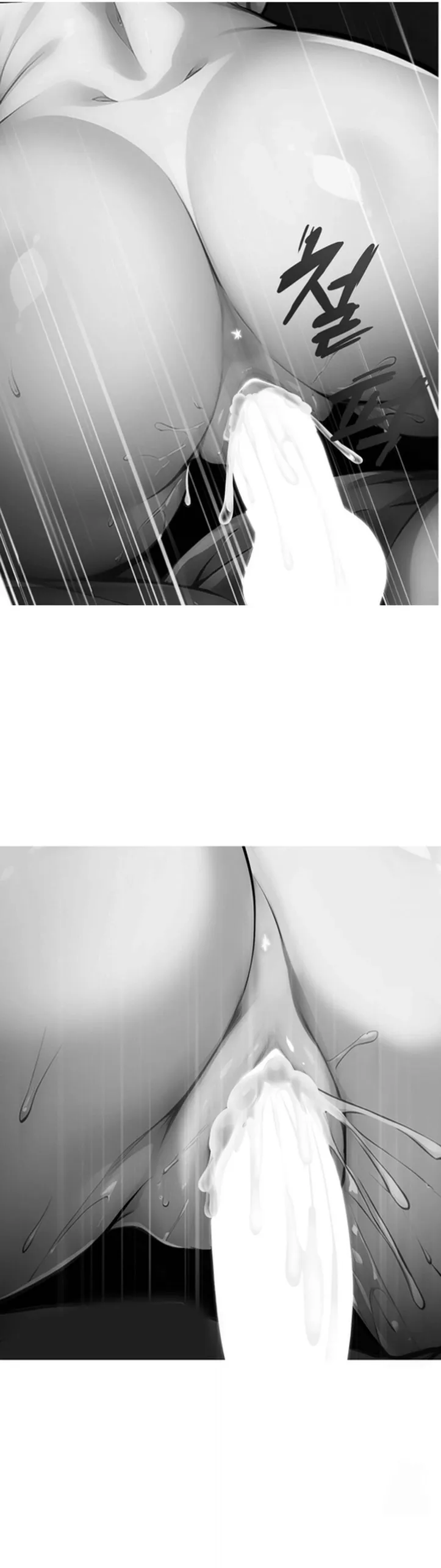 Gangster X Company Office Worker - Chapter 03 19