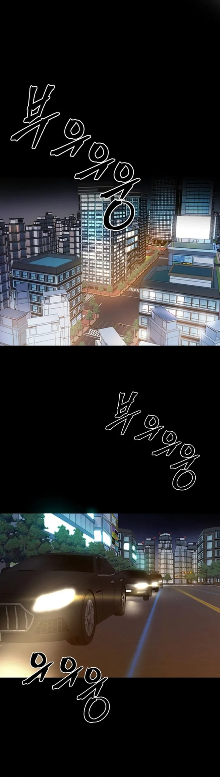 Gangster X Company Office Worker - Chapter 03 42