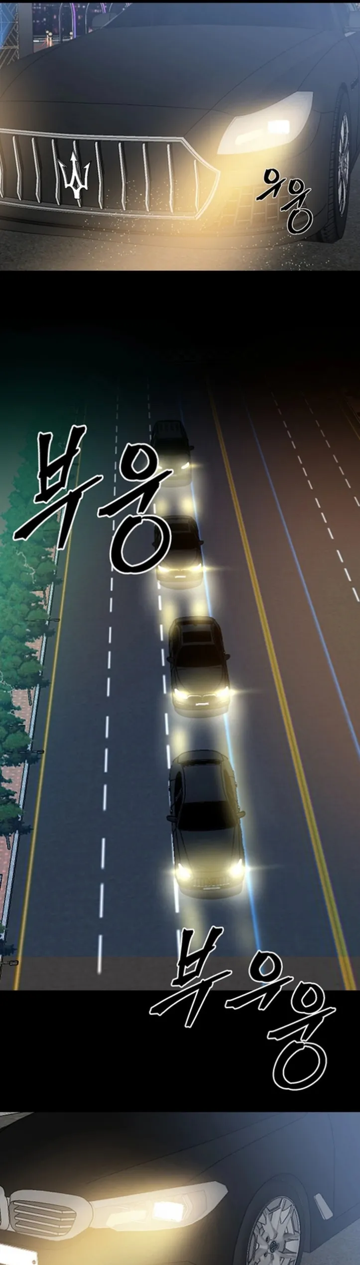 Gangster X Company Office Worker - Chapter 03 43