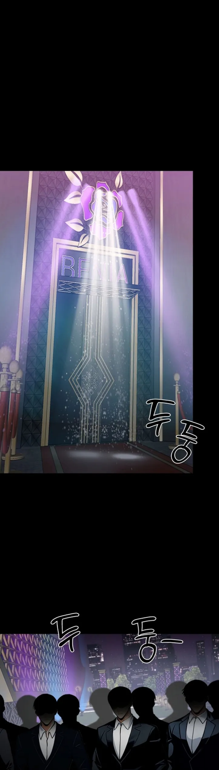 Gangster X Company Office Worker - Chapter 03 47