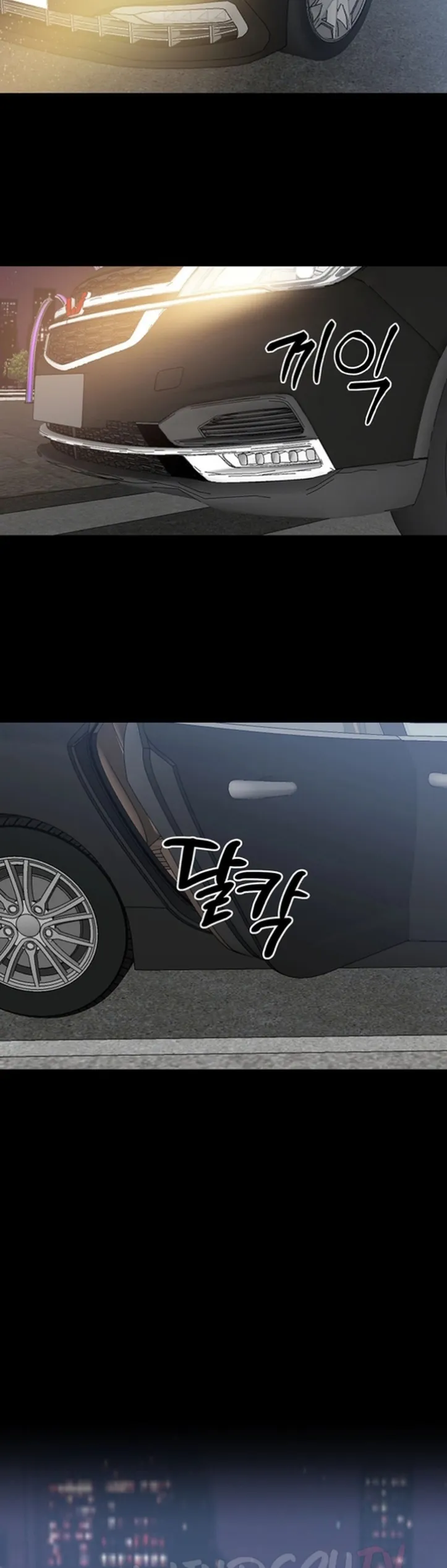 Gangster X Company Office Worker - Chapter 03 44