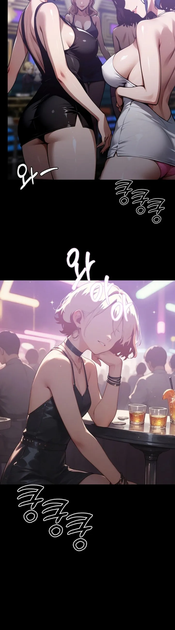 Gangster X Company Office Worker - Chapter 03 52