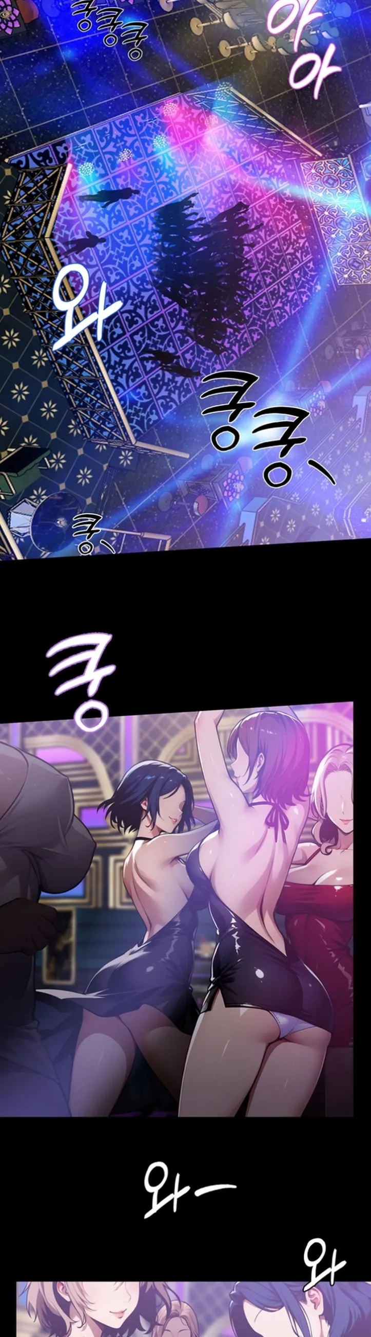 Gangster X Company Office Worker - Chapter 03 51