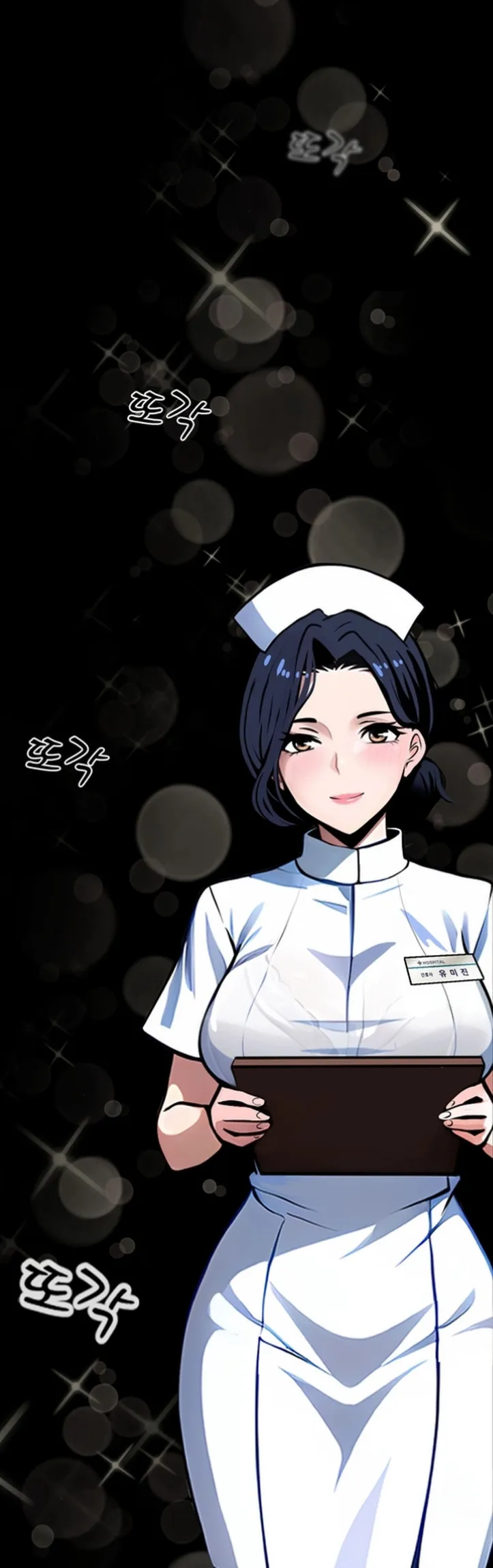 Gangster X Company Office Worker - Chapter 01 23 Gangster X Company Office Worker - Chapter 01 23