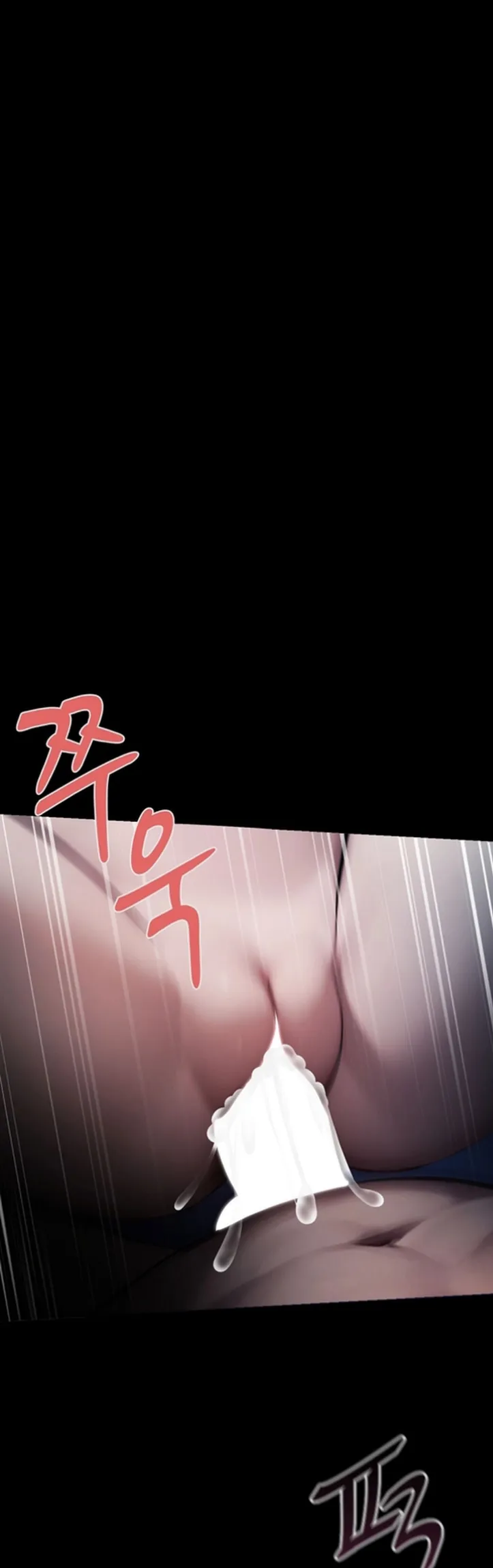 Gangster X Company Office Worker - Chapter 01 54 Gangster X Company Office Worker - Chapter 01 54