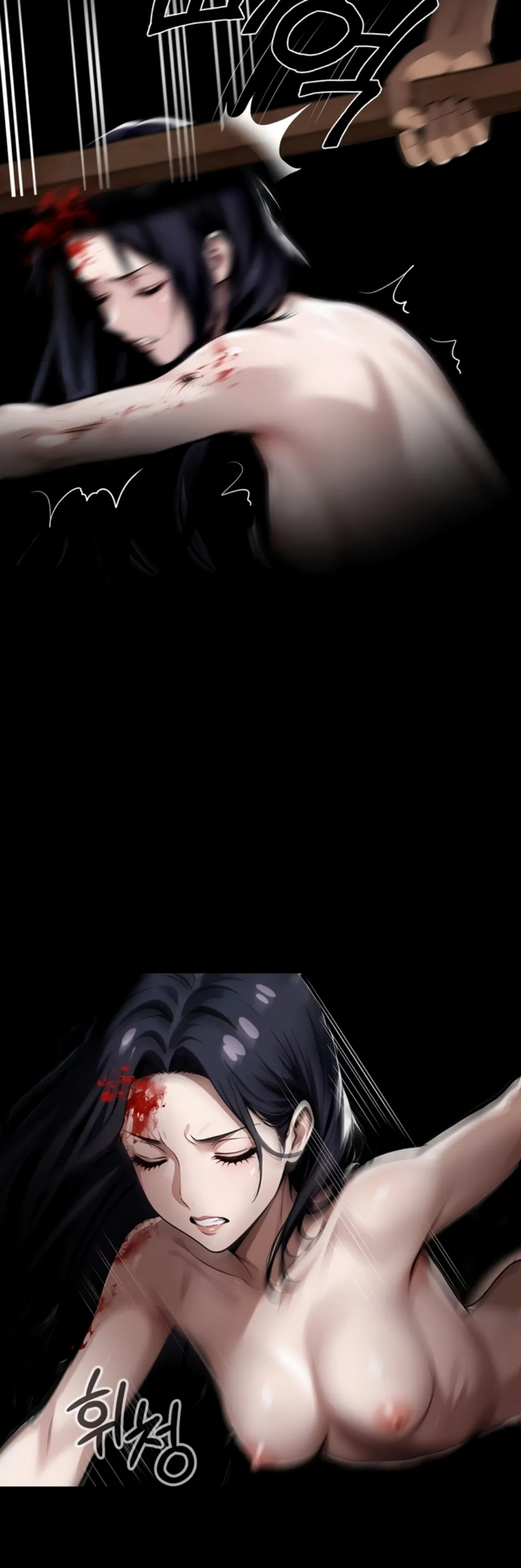 Gangster X Company Office Worker - Chapter 19 21