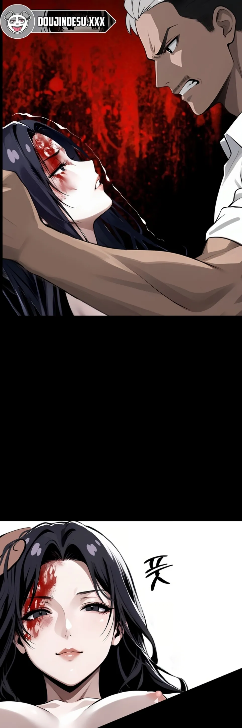 Gangster X Company Office Worker - Chapter 19 27