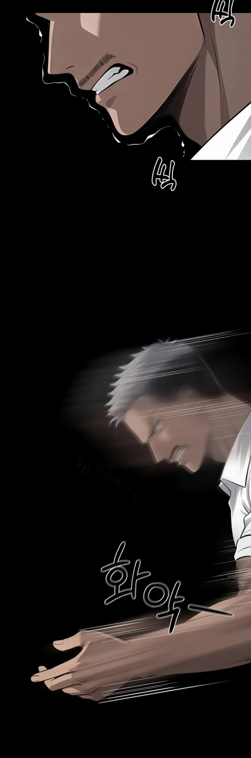 Gangster X Company Office Worker - Chapter 19 25