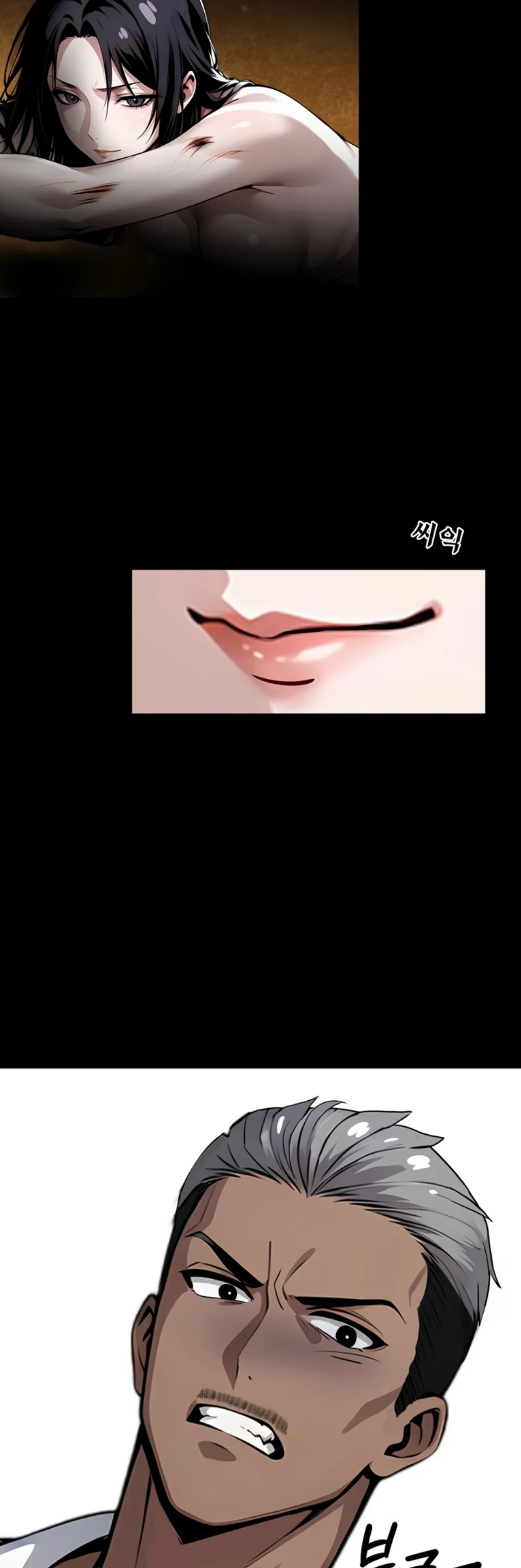 Gangster X Company Office Worker - Chapter 19 19