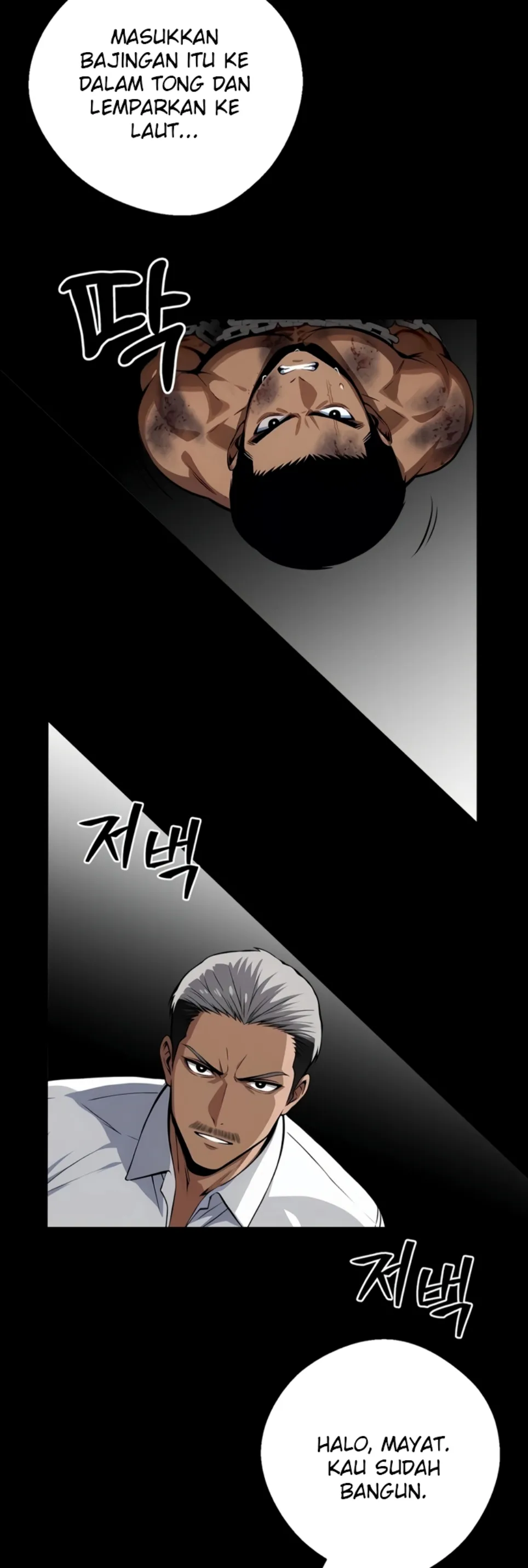 Gangster X Company Office Worker - Chapter 19 6