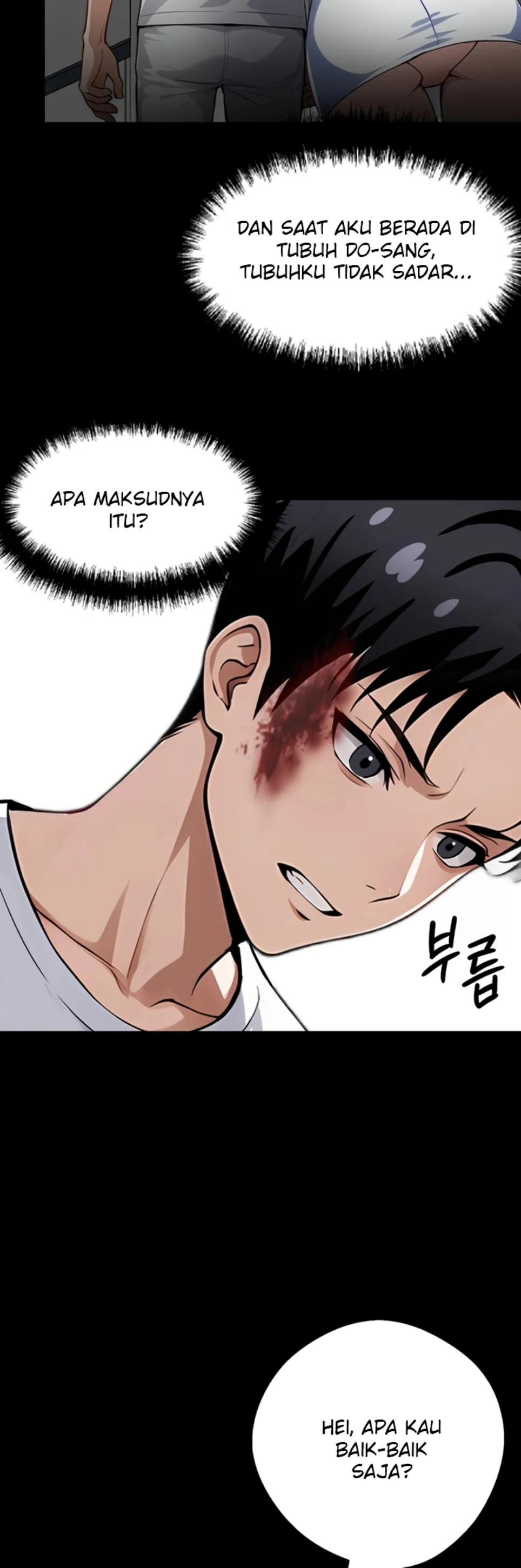 Gangster X Company Office Worker - Chapter 19 66