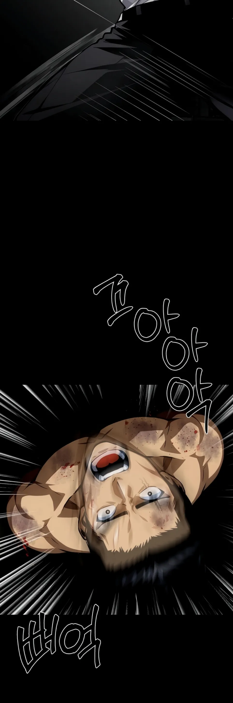 Gangster X Company Office Worker - Chapter 19 41