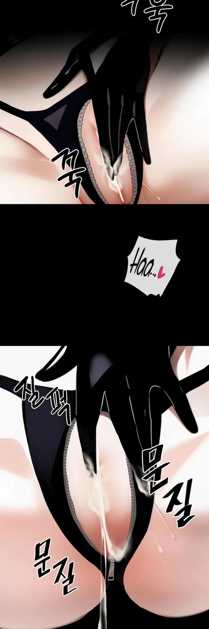 Gangster X Company Office Worker - Chapter 12 39 Gangster X Company Office Worker - Chapter 12 39