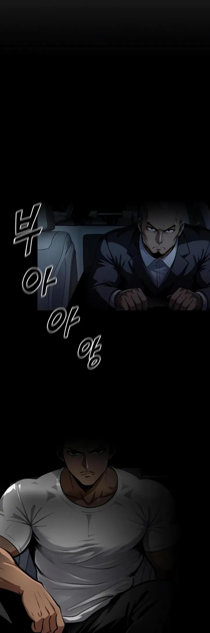 Gangster X Company Office Worker - Chapter 12 7 Gangster X Company Office Worker - Chapter 12 7