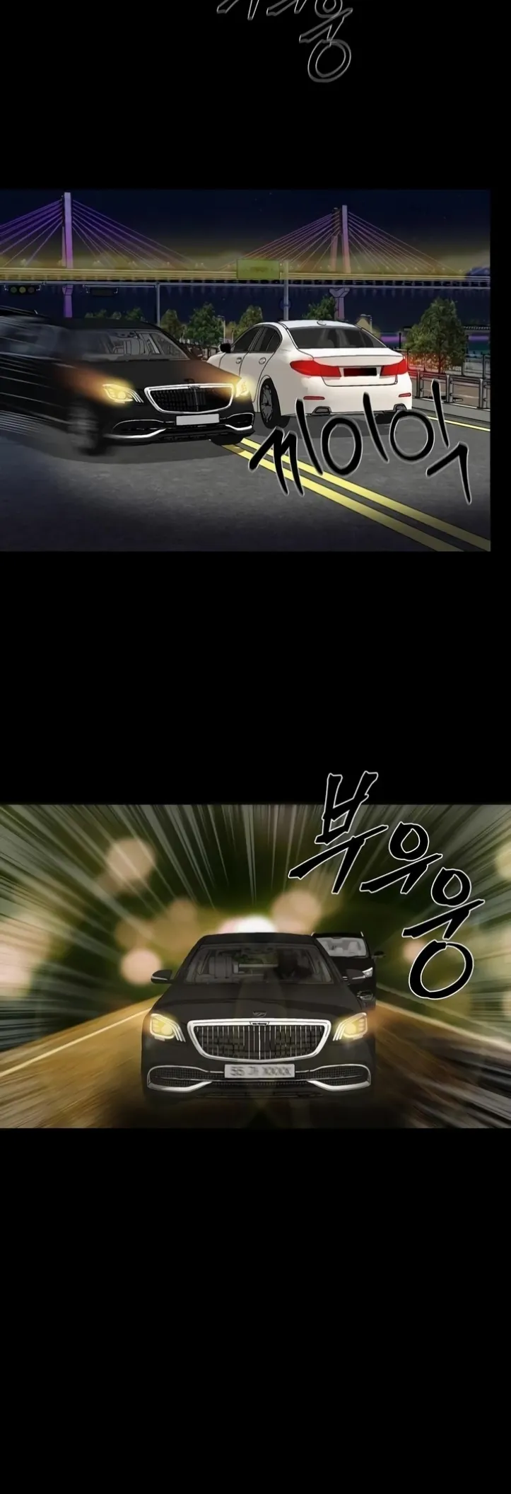 Gangster X Company Office Worker - Chapter 12 4 Gangster X Company Office Worker - Chapter 12 4