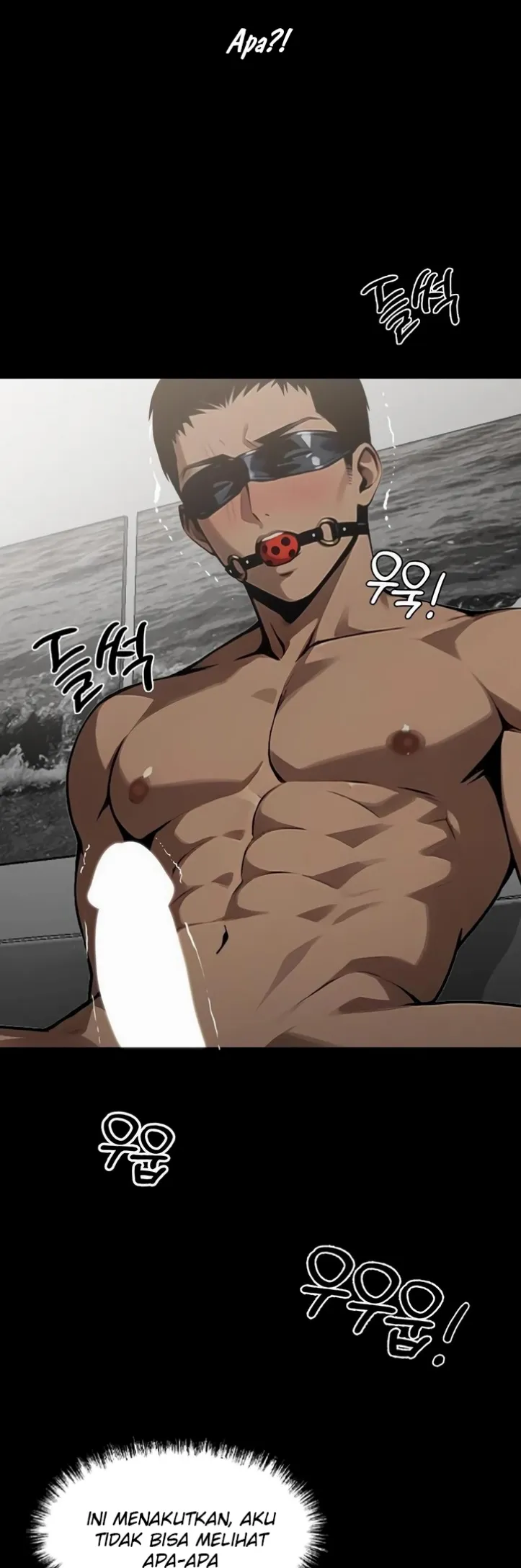 Gangster X Company Office Worker - Chapter 11 25
