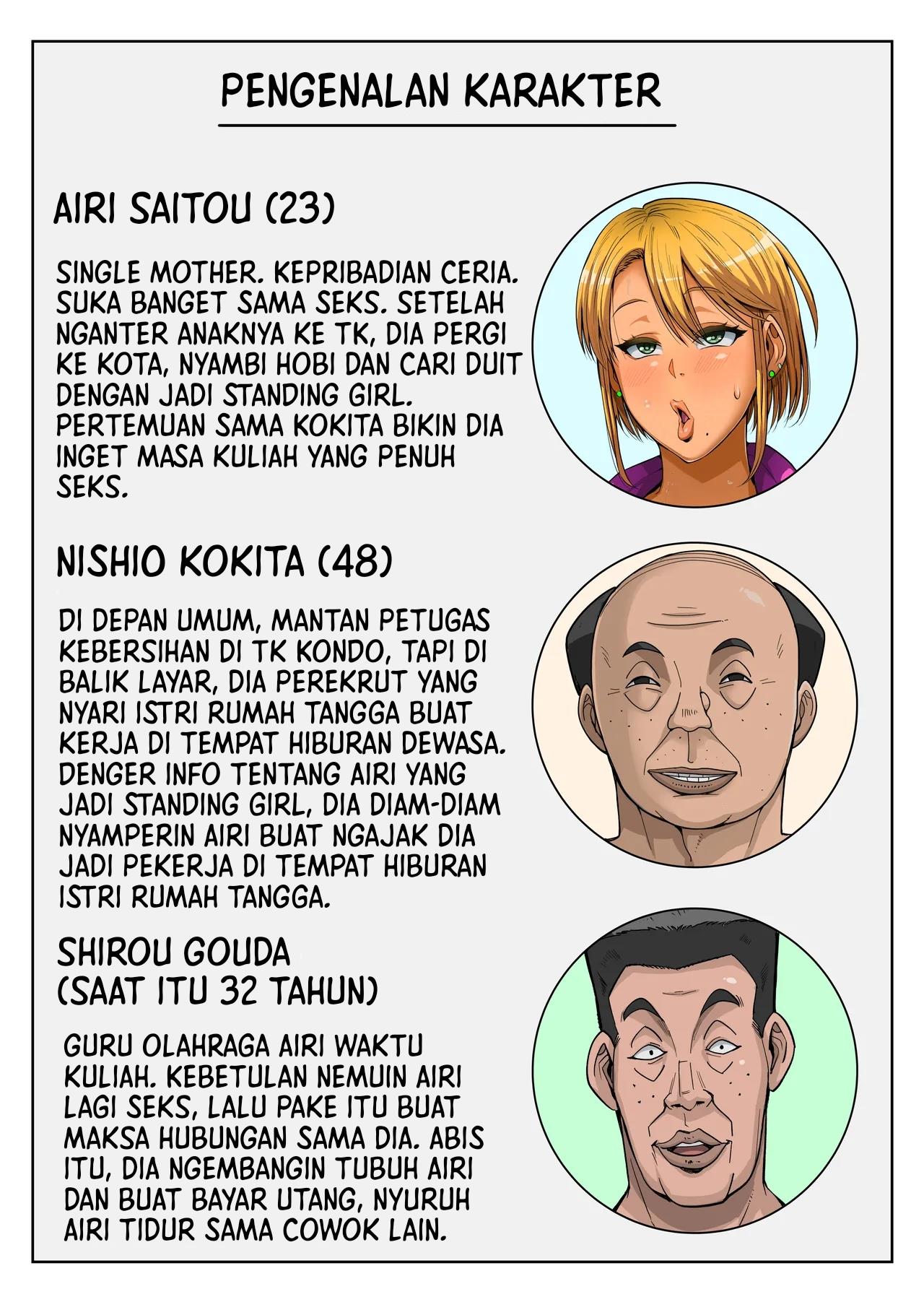 Gesu Mama Futei Nikki - Chapter 05 3 Gesu Mama Futei Nikki - Chapter 05 3