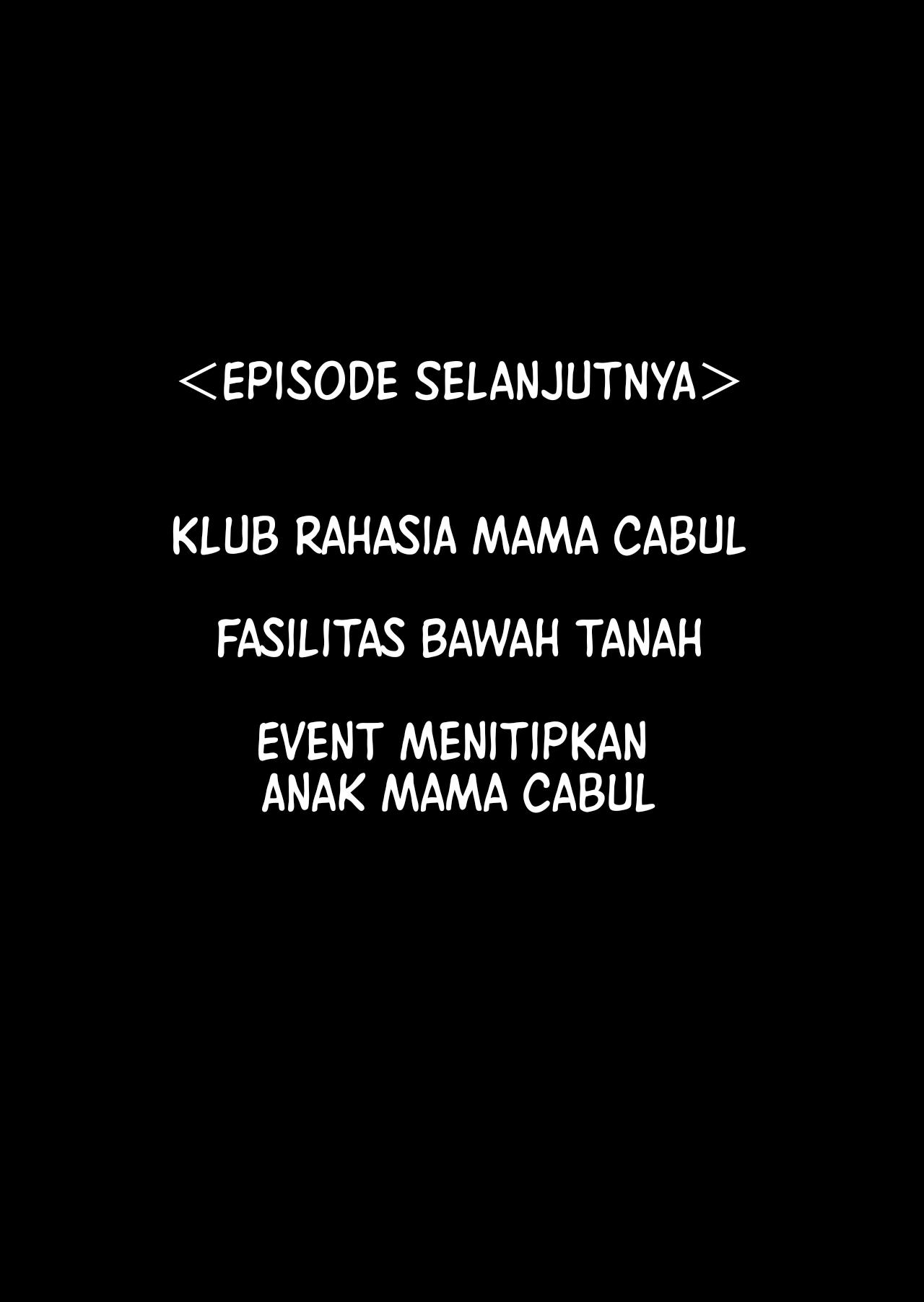 Gesu Mama Futei Nikki - Chapter 05 117 Gesu Mama Futei Nikki - Chapter 05 117