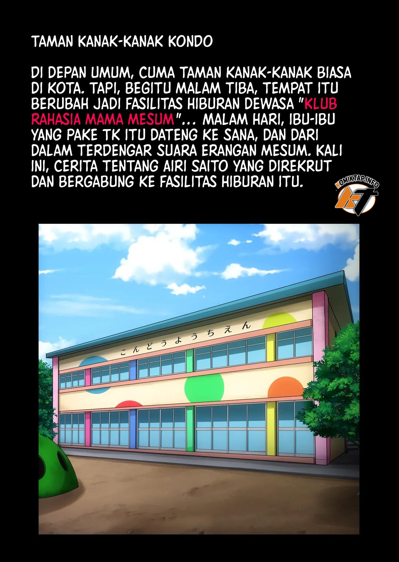 Gesu Mama Futei Nikki - Chapter 05 5 Gesu Mama Futei Nikki - Chapter 05 5