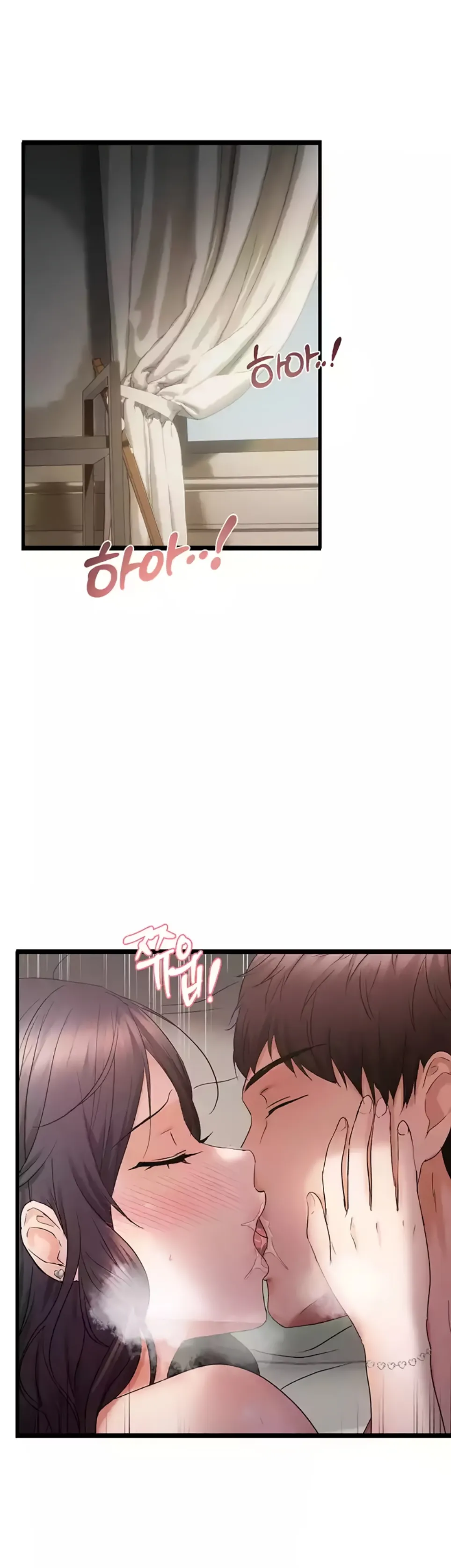 Disciplining the Top Delinquent Bitch Through a Random Chatting App - Chapter 39 3 Disciplining the Top Delinquent Bitch Through a Random Chatting App - Chapter 39 3