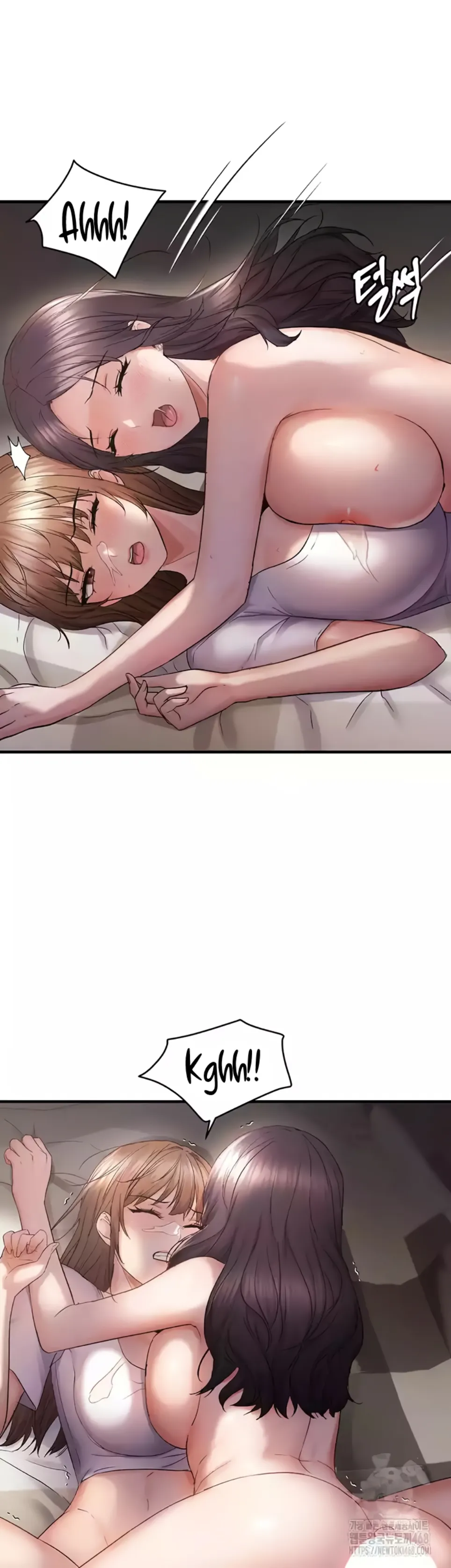 Disciplining the Top Delinquent Bitch Through a Random Chatting App - Chapter 39 15 Disciplining the Top Delinquent Bitch Through a Random Chatting App - Chapter 39 15