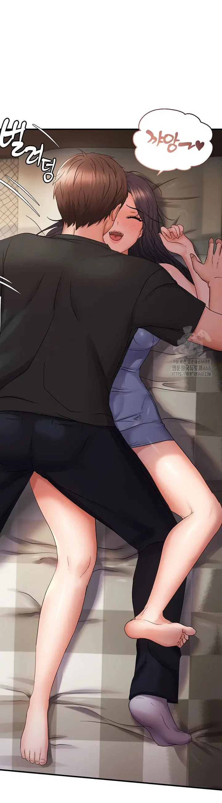 Disciplining the Top Delinquent Bitch Through a Random Chatting App - Chapter 40 24 Disciplining the Top Delinquent Bitch Through a Random Chatting App - Chapter 40 24