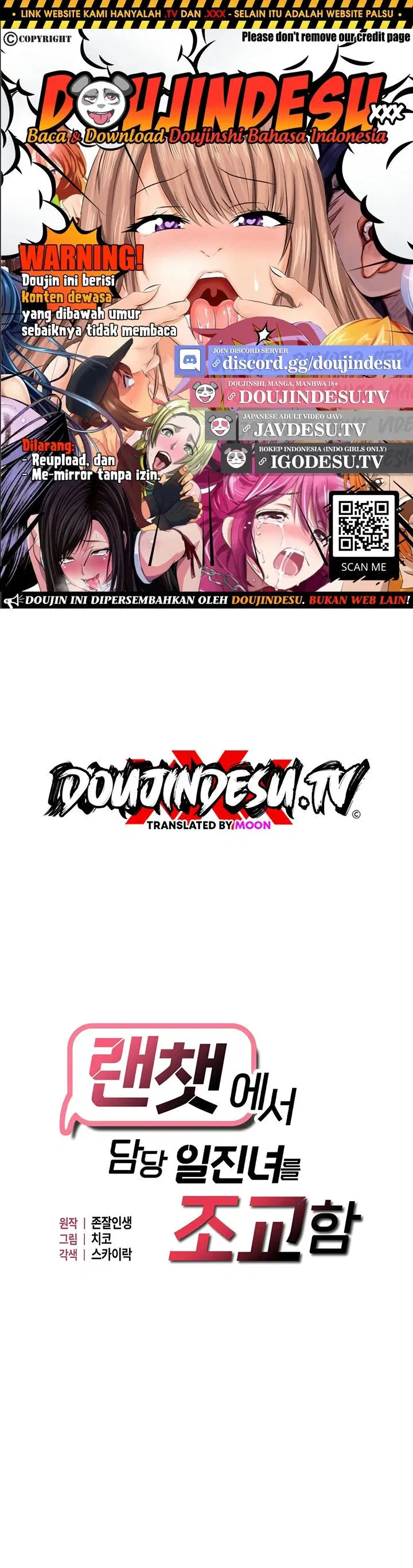 Disciplining the Top Delinquent Bitch Through a Random Chatting App - Chapter 40 1 Disciplining the Top Delinquent Bitch Through a Random Chatting App - Chapter 40 1