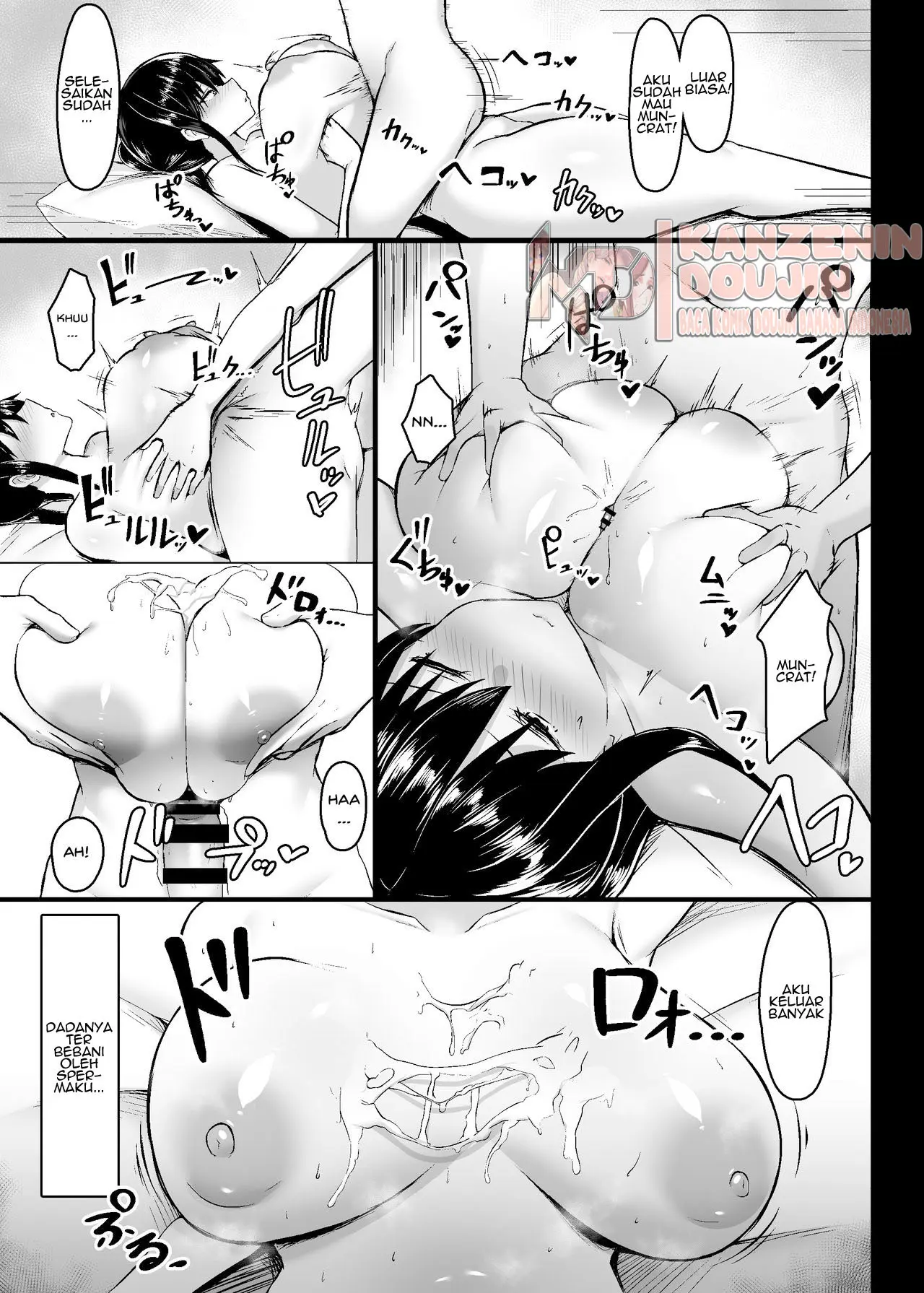 Dosukebe Seikou Fuuki Iinchou - Chapter 1 end 12 Dosukebe Seikou Fuuki Iinchou - Chapter 1 end 12