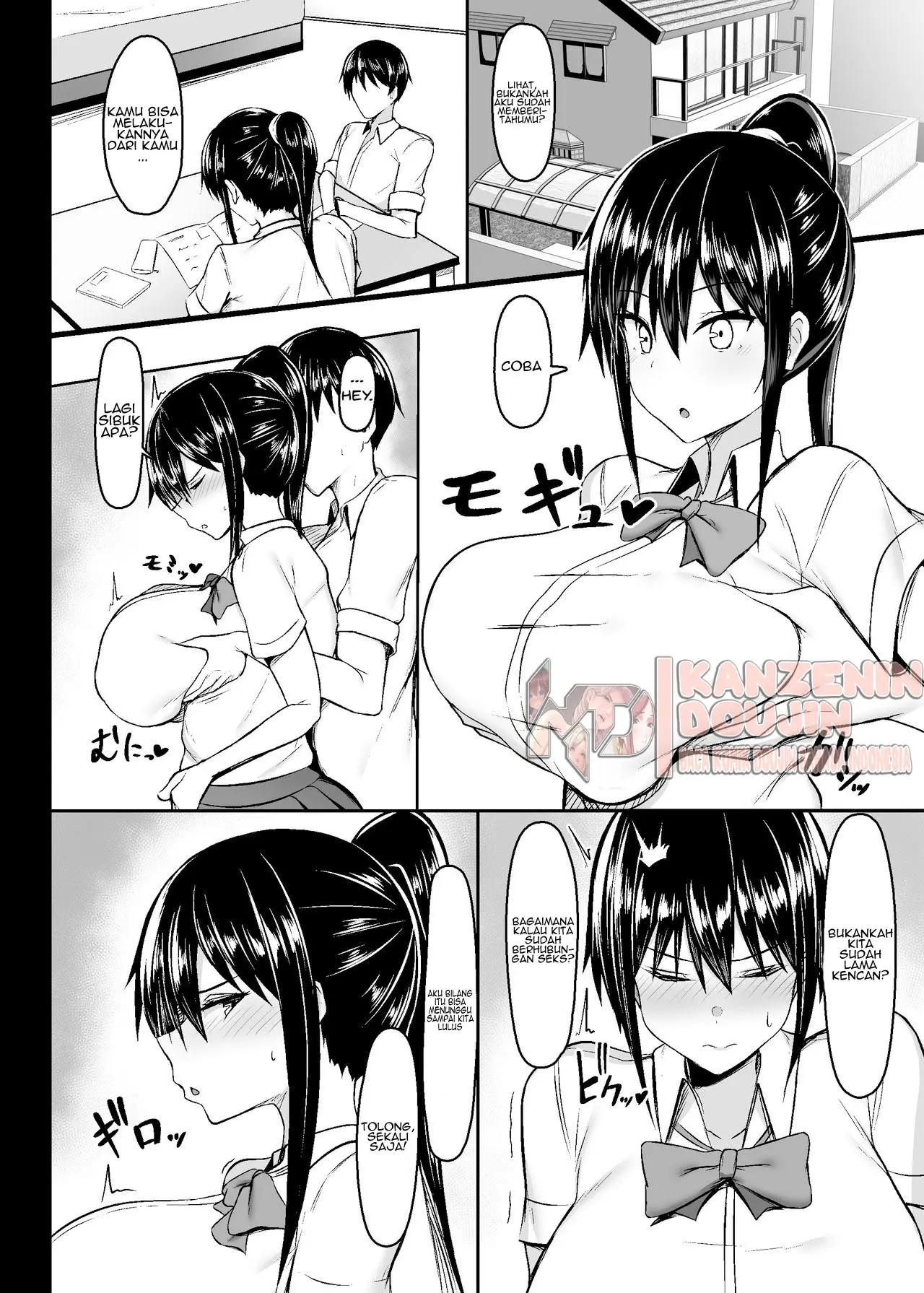 Dosukebe Seikou Fuuki Iinchou - Chapter 1 end 5 Dosukebe Seikou Fuuki Iinchou - Chapter 1 end 5