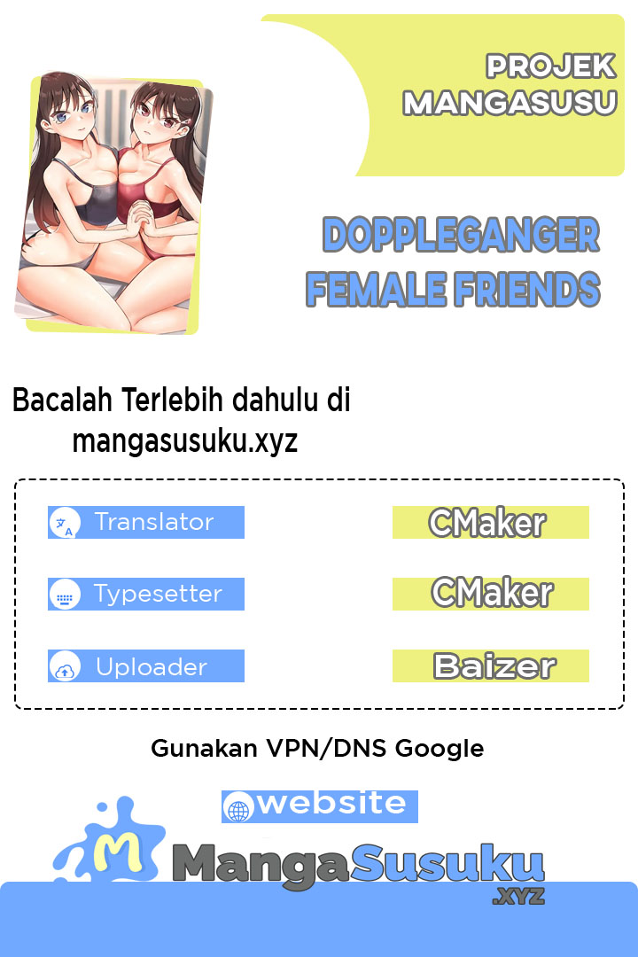 Doppelganger Female Friends - Chapter 17 1
